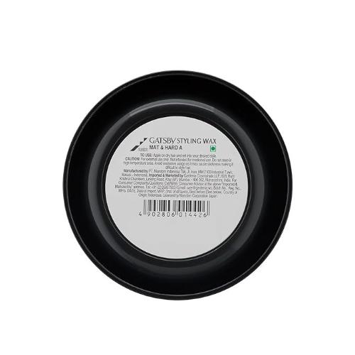 Gatsby Styling Wax Mat and Hard, 75g - 5