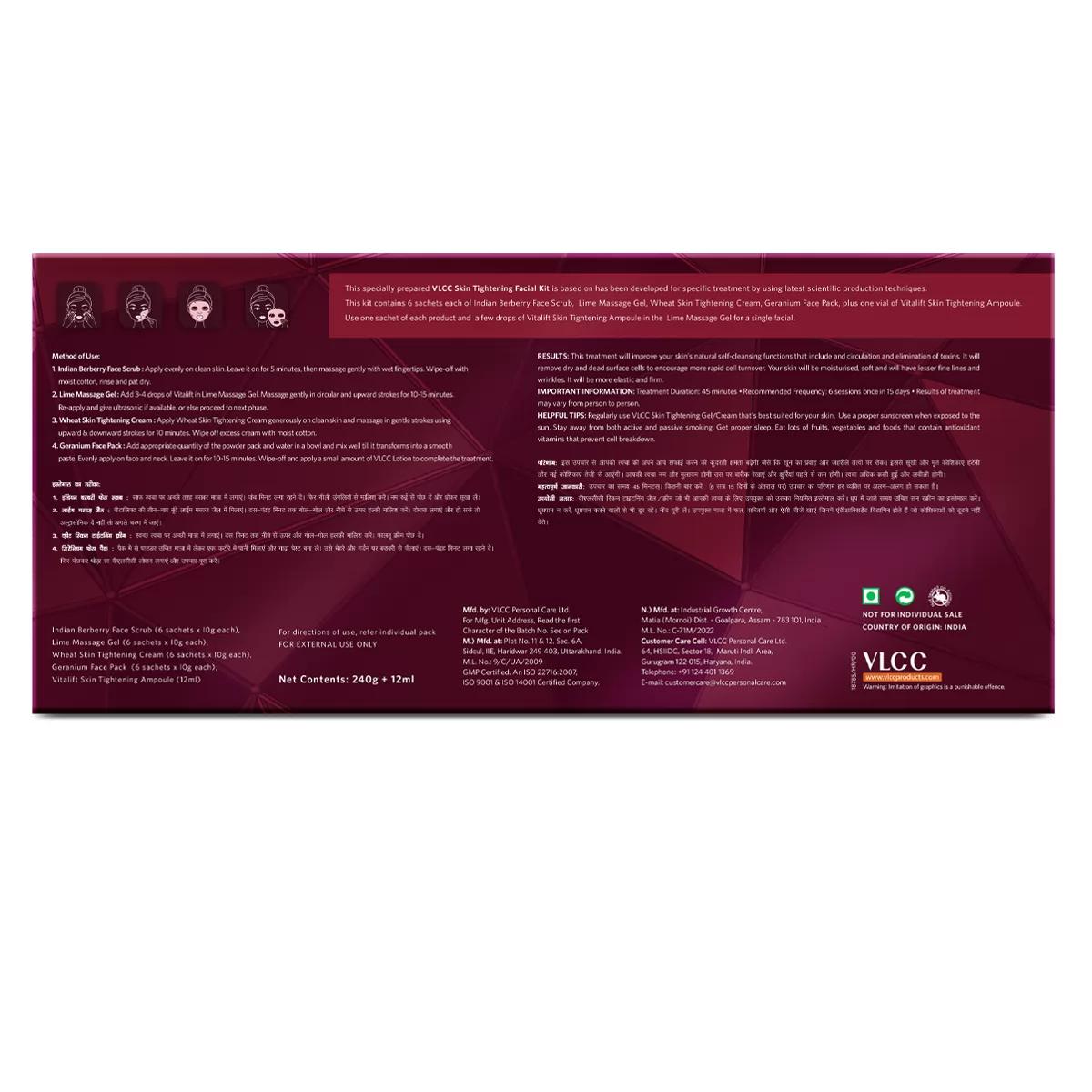 VLCC Skin Tightening Facial Kit ( 6 Facials ) - 252 g - 4