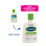 Cetaphil Moisturizing Lotion for Normal to Combination, Sensitive Skin with Niacinamide 100 ml - 3