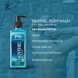 Be O Man Benthic Vitalizing Body Wash – 250ml - 4