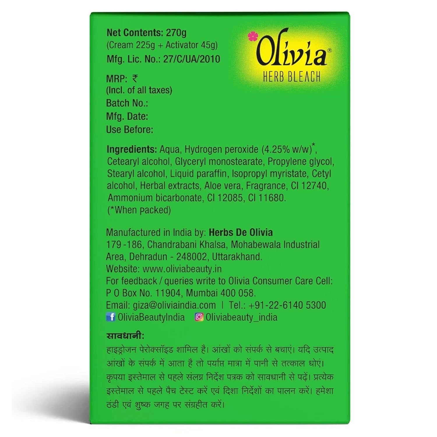 Olivia Professional Herb Bleach for Sensitive Skin | With Haldi, Chandan, Aloe Vera & Nimbu | 270g - 5
