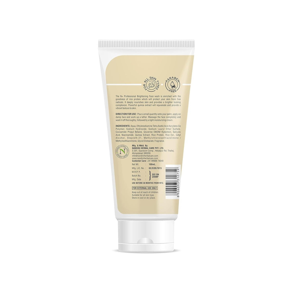 N Plus Professional Blooming Radiance Brightening Face Wash - 2