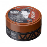 Gatsby Hair Styling Wax - Edgy & Volume, For Hyper Quiff Style 75gm - 2