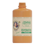 Shahnaz Hussain Professional Power Rehydrant Milk - 1000ml - 1