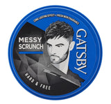 Gatsby Hair Styling Wax - Hard & Free 75gm - 1