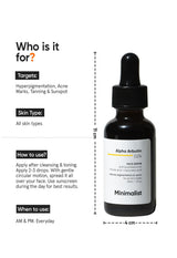 Minimalist Alpha Arbutin 2% Face Serum - 3