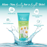 Olivia Skin Purifying Face Wash with Chamomile Aloe Vera and Green Tea Extracts - 5