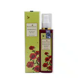 Shahnaz Husain Sharose Plus Skin Toner 200ml - 1