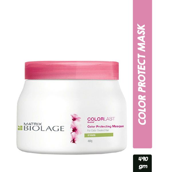 Matrix Biolage ColorLast Color Protecting Masque (490gm) - 2