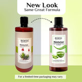 Richfeel Skin Moisturiser - 500ml - 2